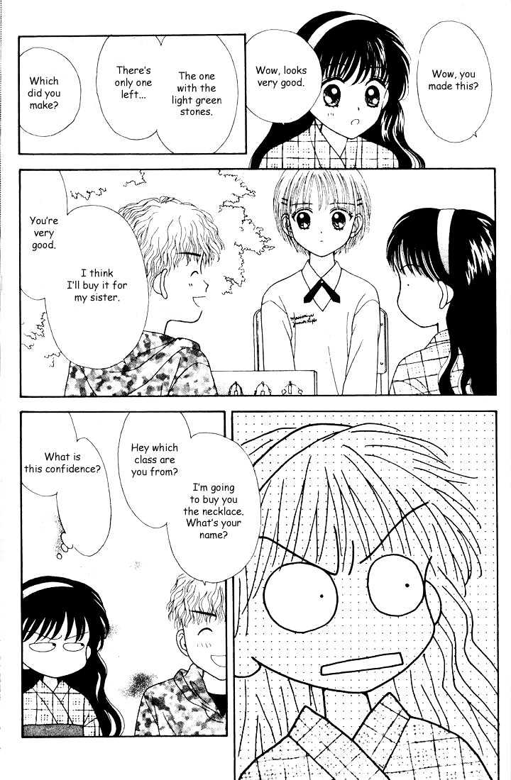 Mint Na Bokura - Chapter 12