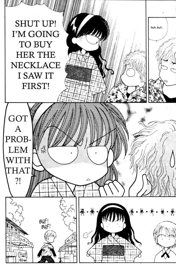 Mint Na Bokura - Chapter 12