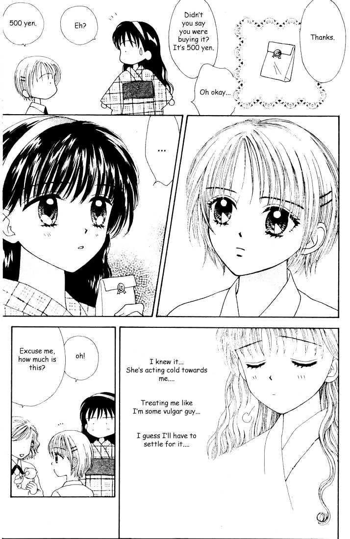 Mint Na Bokura - Chapter 12