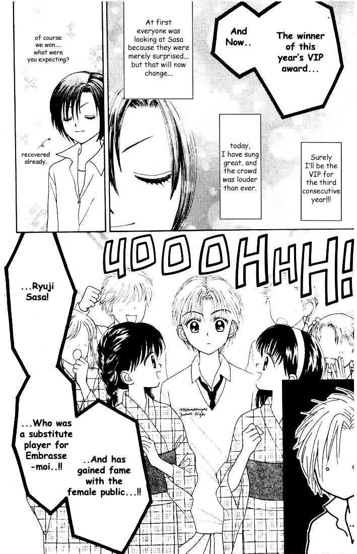 Mint Na Bokura - Chapter 12