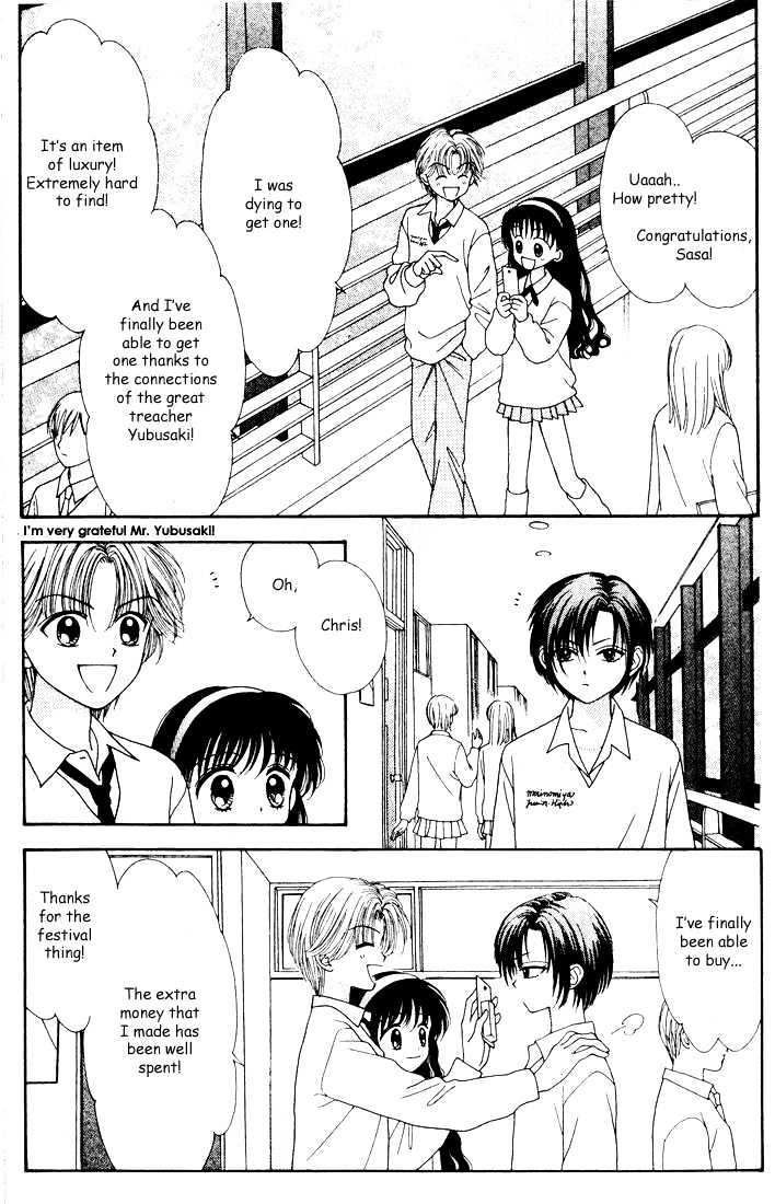 Mint Na Bokura - Chapter 12