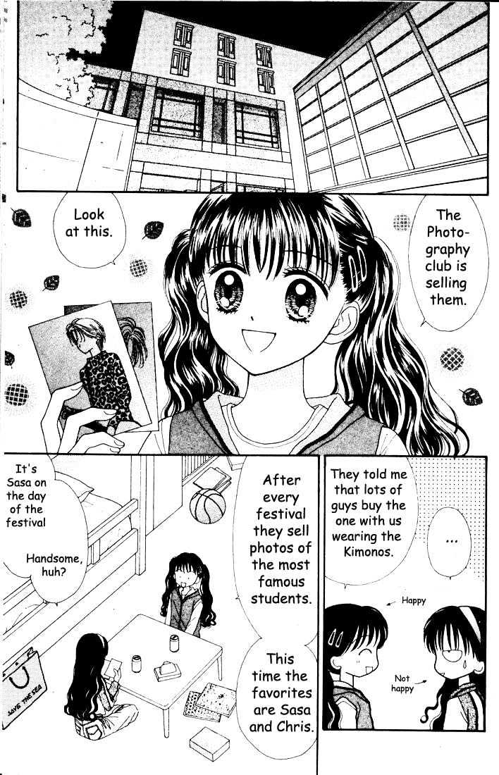 Mint Na Bokura - Chapter 12