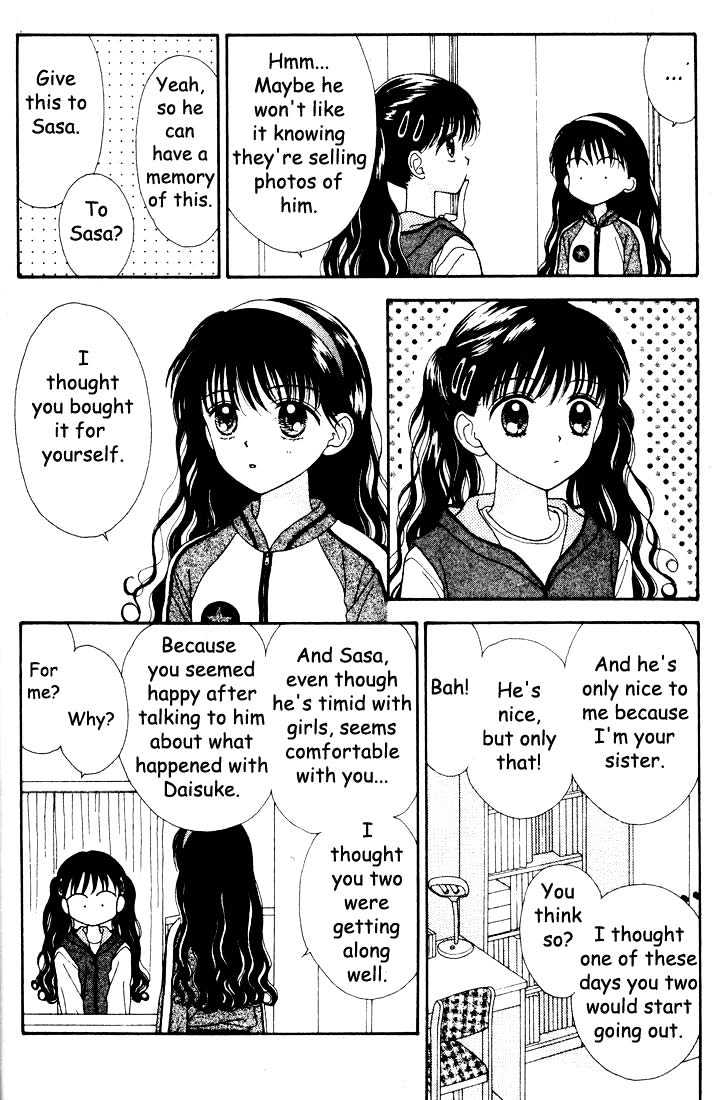 Mint Na Bokura - Chapter 12