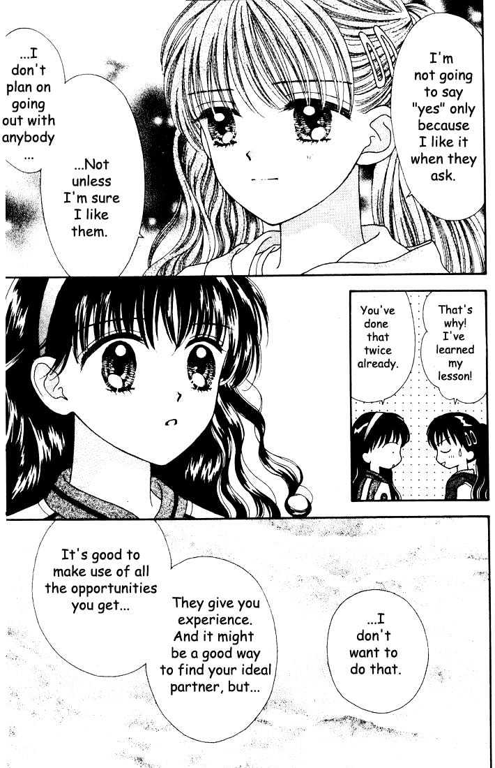 Mint Na Bokura - Chapter 12