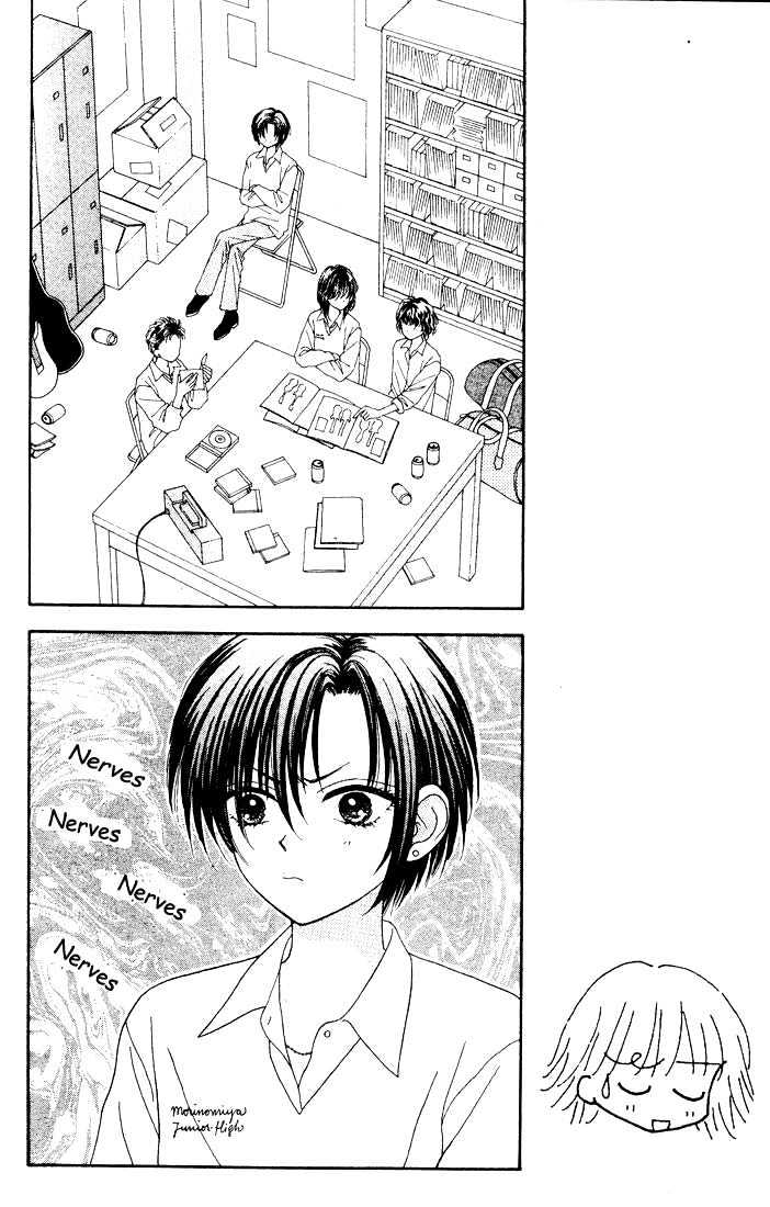 Mint Na Bokura - Chapter 12