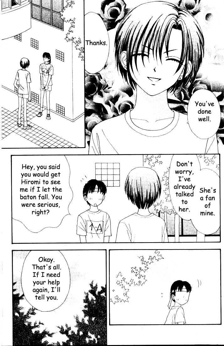 Mint Na Bokura - Chapter 12