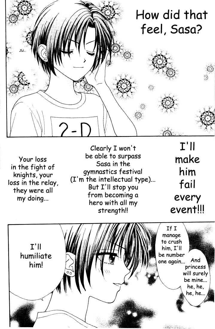 Mint Na Bokura - Chapter 12