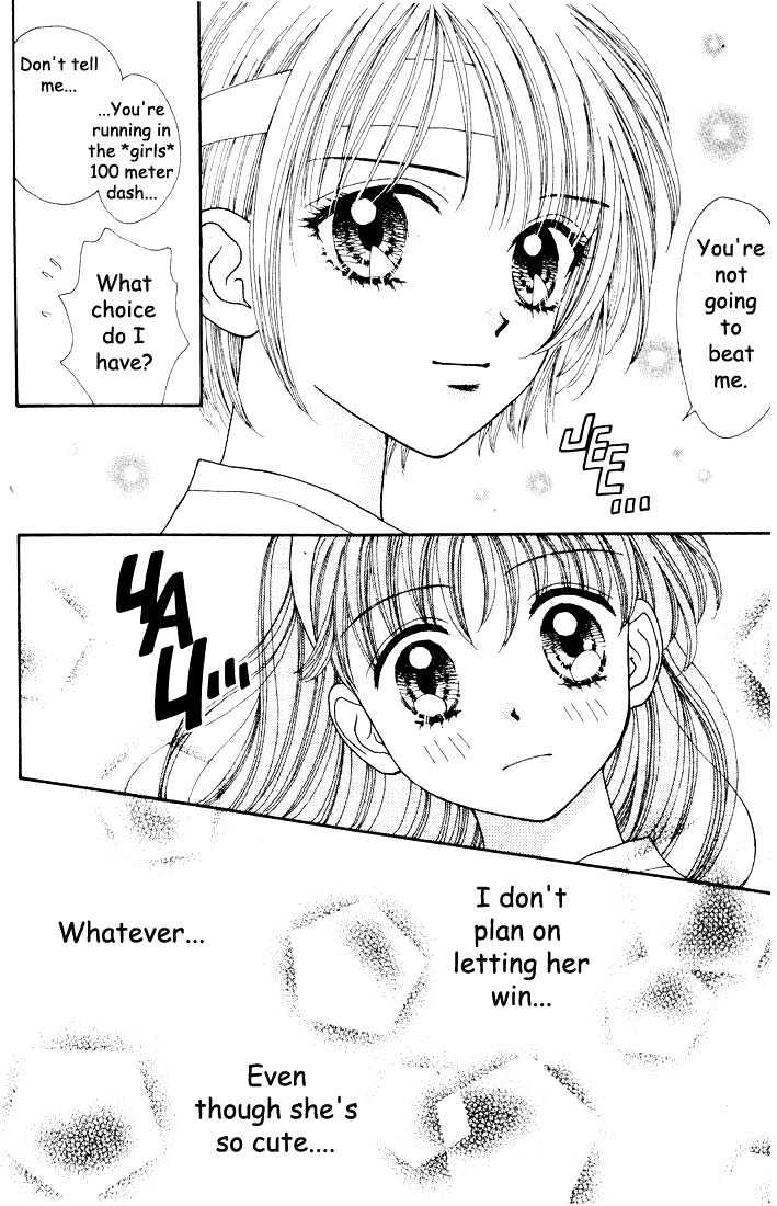 Mint Na Bokura - Chapter 12