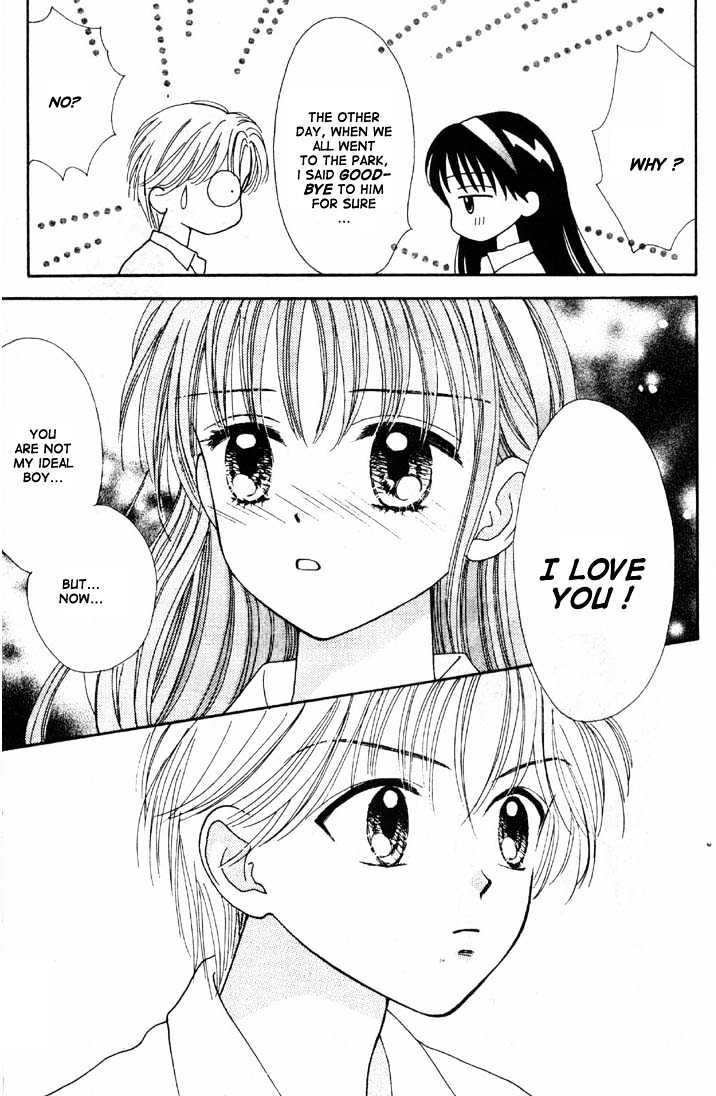 Mint Na Bokura - Chapter 16