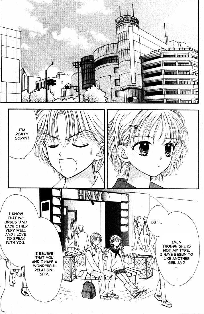 Mint Na Bokura - Chapter 16