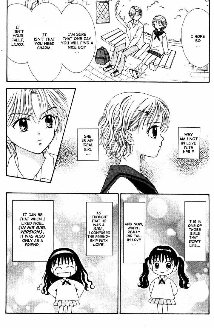 Mint Na Bokura - Chapter 16