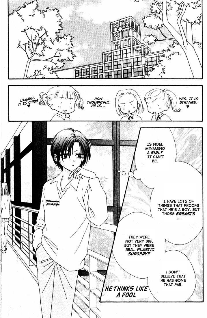 Mint Na Bokura - Chapter 16