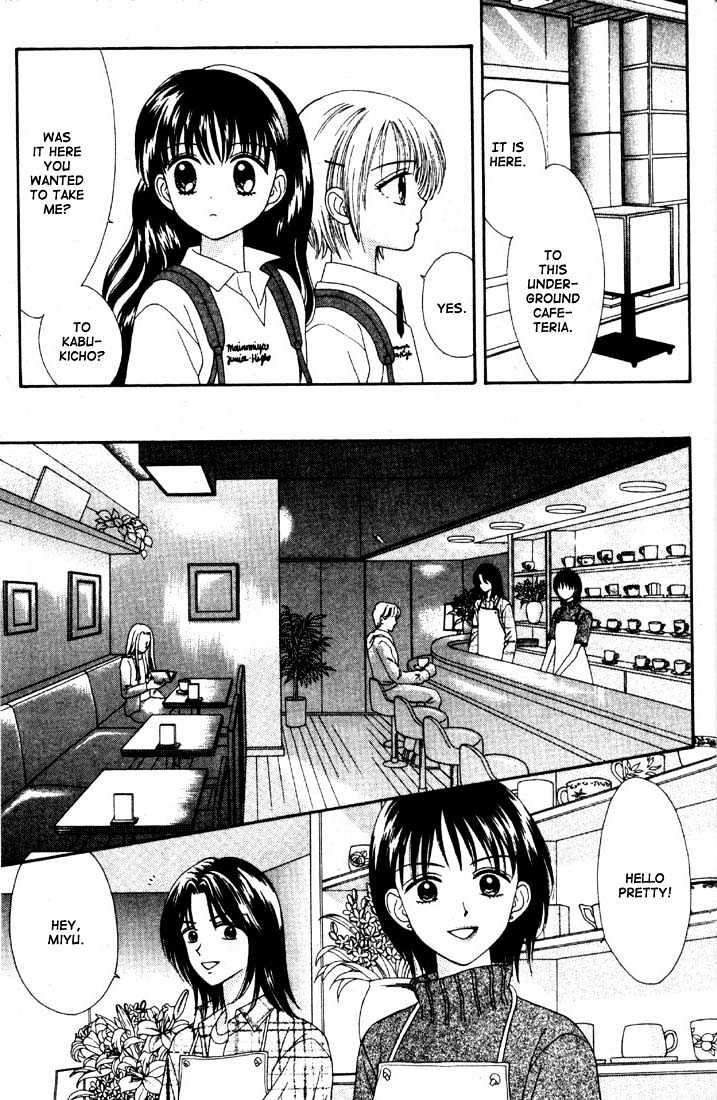 Mint Na Bokura - Chapter 16