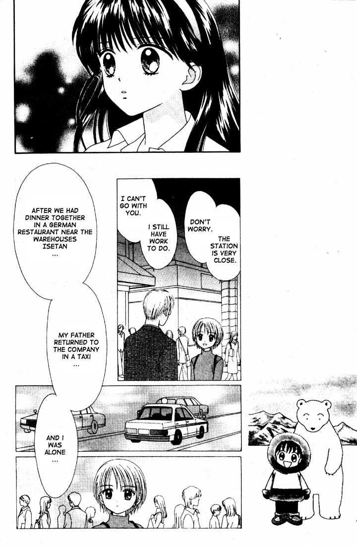 Mint Na Bokura - Chapter 16