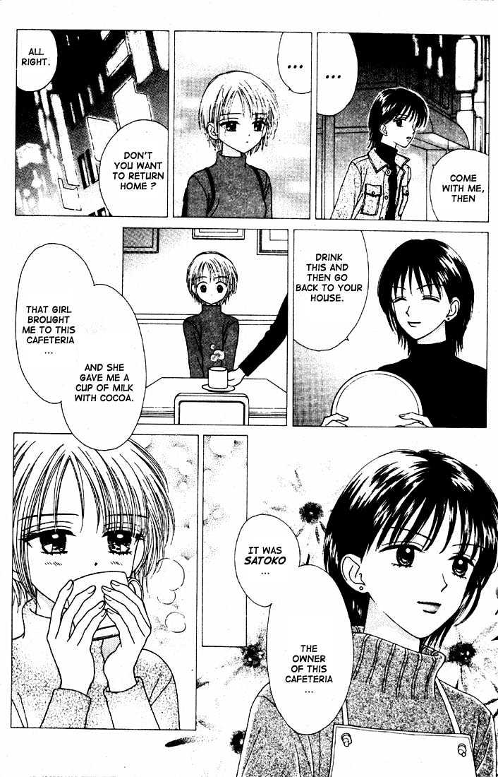 Mint Na Bokura - Chapter 16