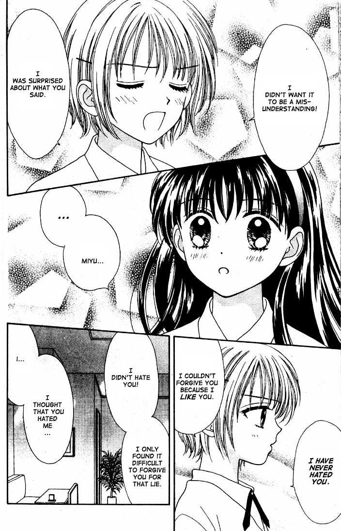 Mint Na Bokura - Chapter 16