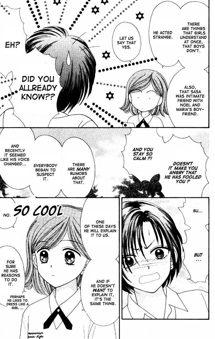 Mint Na Bokura - Chapter 16