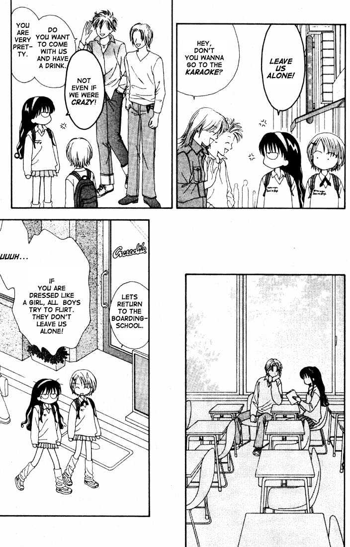 Mint Na Bokura - Chapter 16