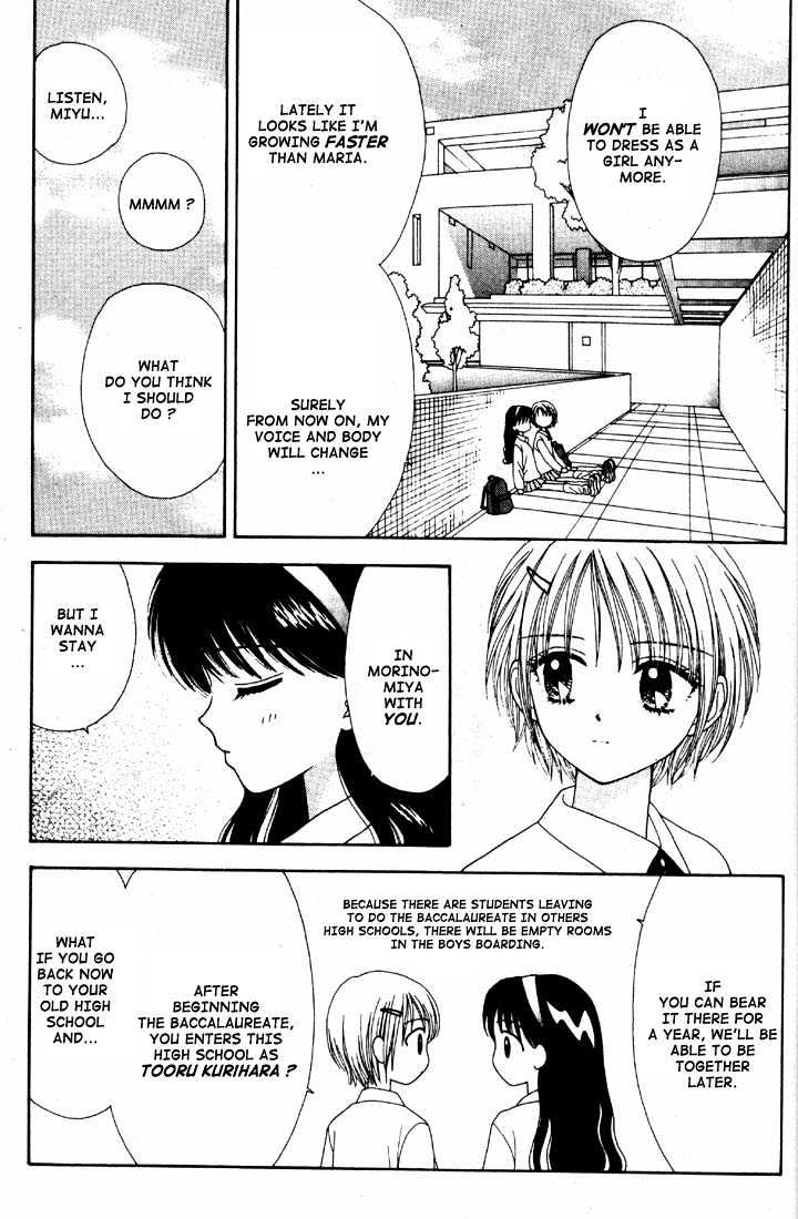 Mint Na Bokura - Chapter 16