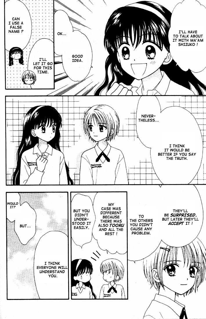 Mint Na Bokura - Chapter 16