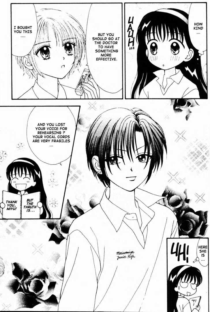 Mint Na Bokura - Chapter 14