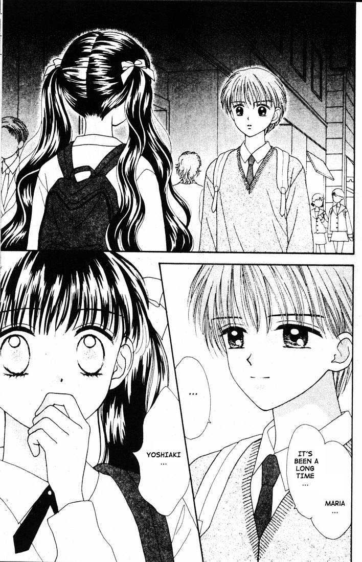 Mint Na Bokura - Chapter 14