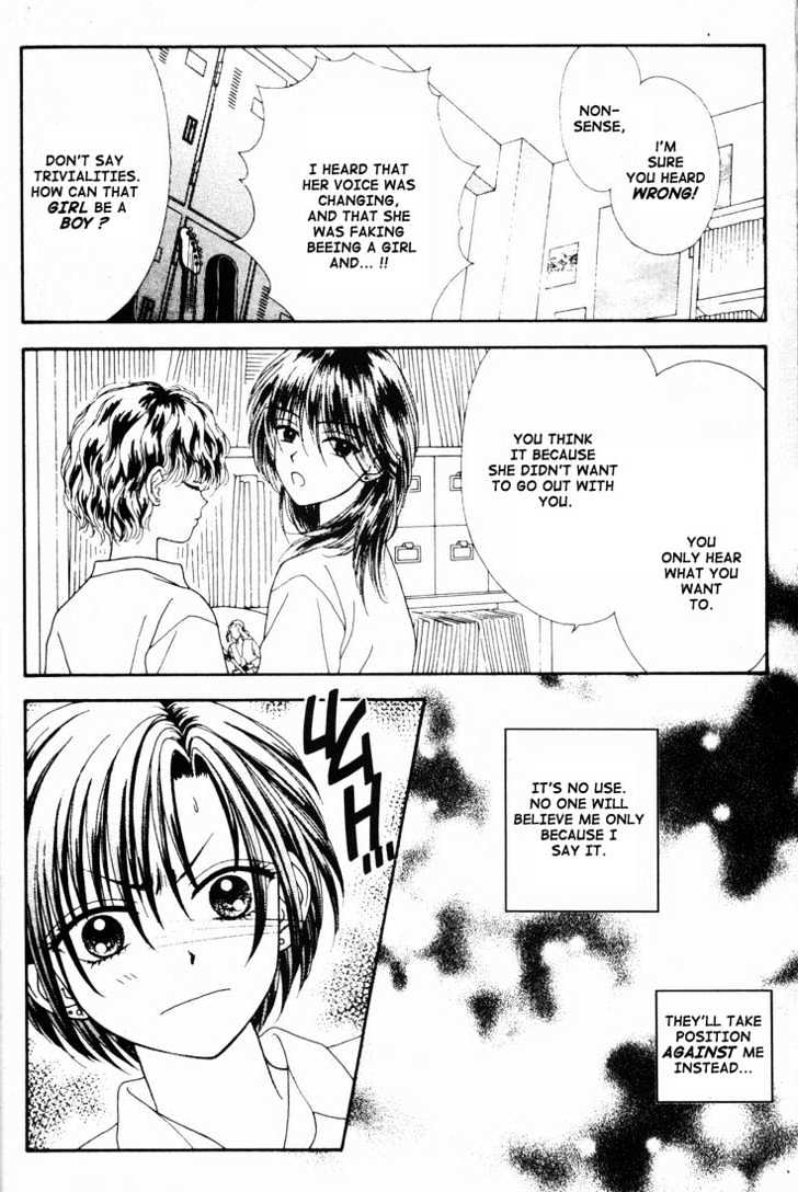 Mint Na Bokura - Chapter 14