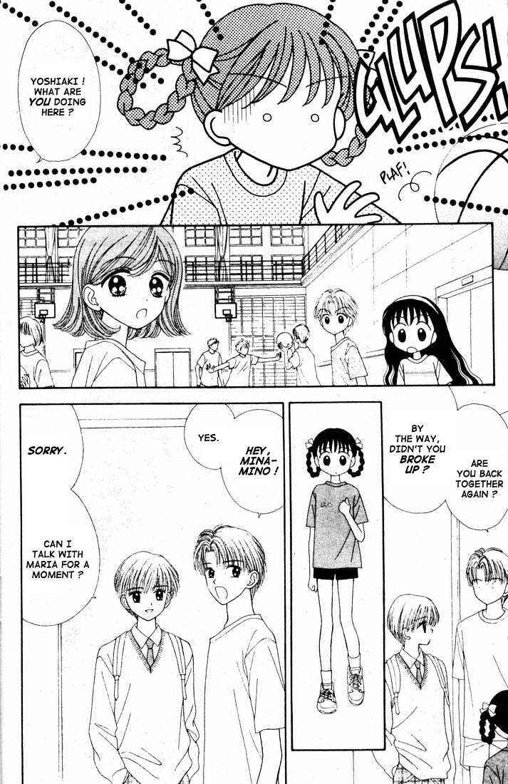 Mint Na Bokura - Chapter 14