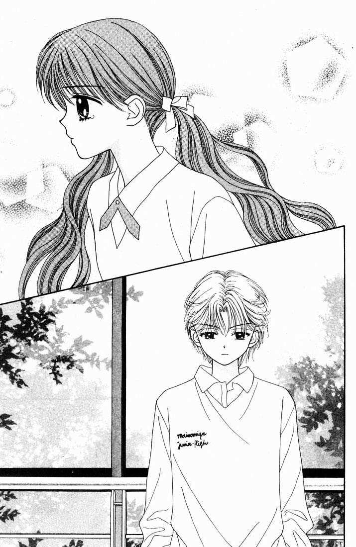 Mint Na Bokura - Chapter 15