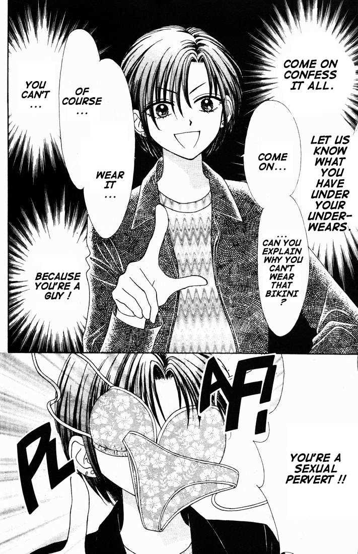 Mint Na Bokura - Chapter 15