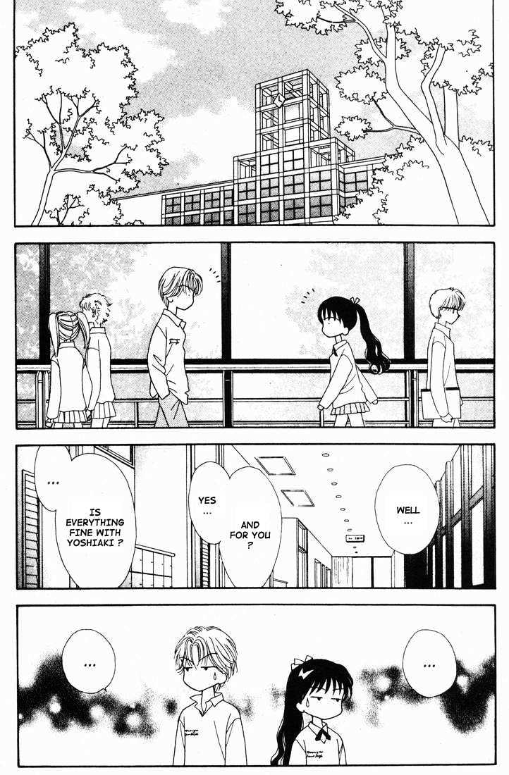 Mint Na Bokura - Chapter 15