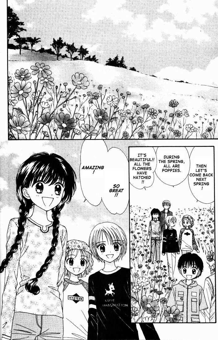 Mint Na Bokura - Chapter 15