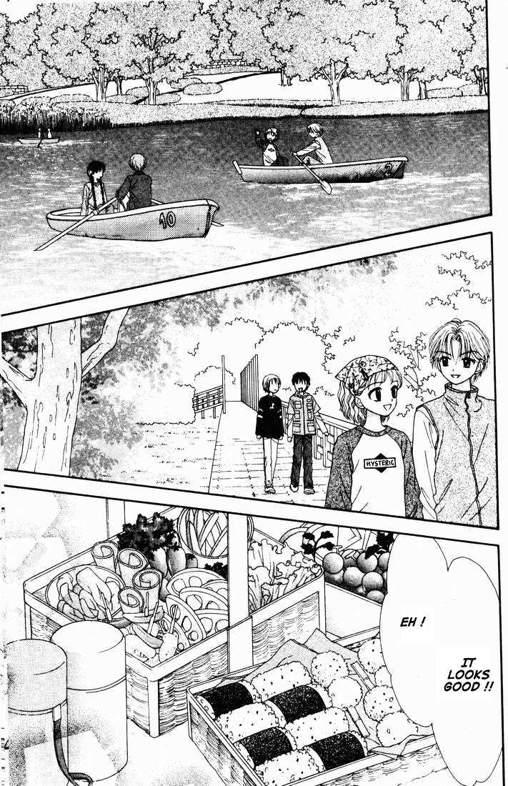 Mint Na Bokura - Chapter 15