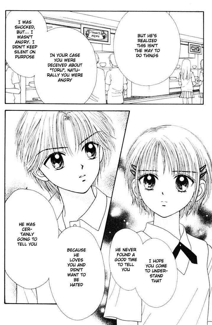 Mint Na Bokura - Chapter 10