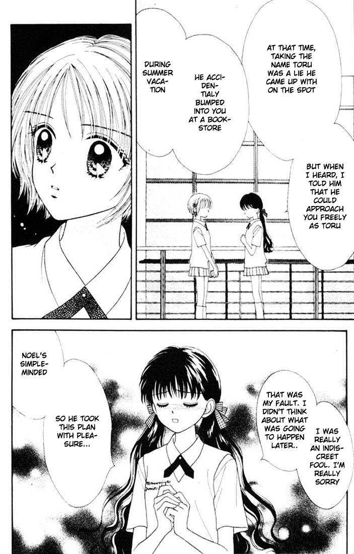 Mint Na Bokura - Chapter 10