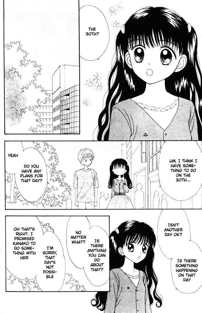 Mint Na Bokura - Chapter 10