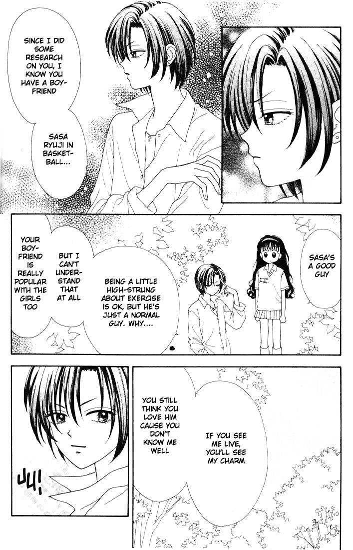 Mint Na Bokura - Chapter 10