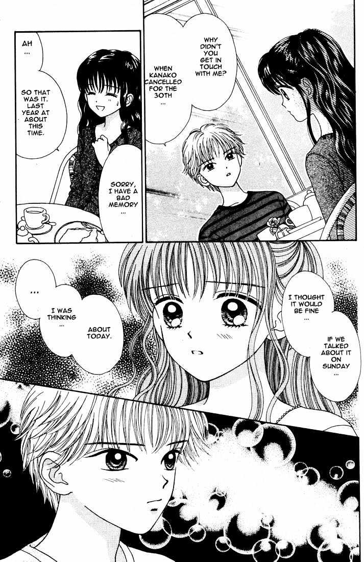 Mint Na Bokura - Chapter 11