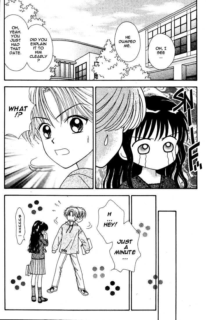 Mint Na Bokura - Chapter 11