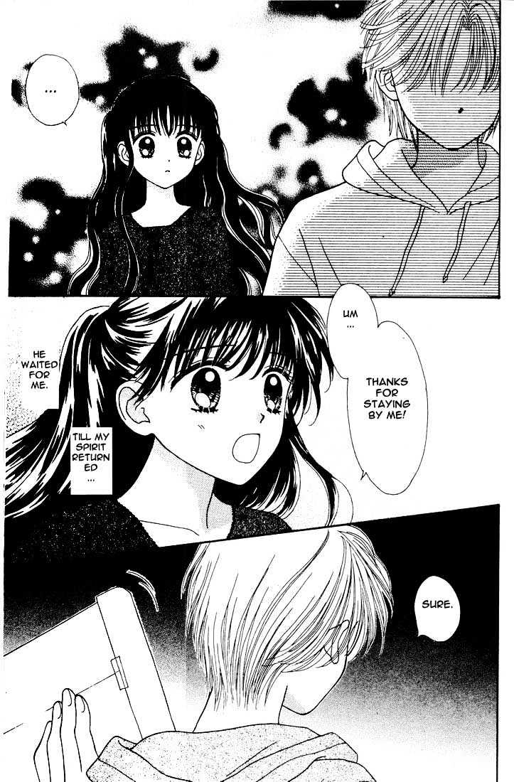 Mint Na Bokura - Chapter 11