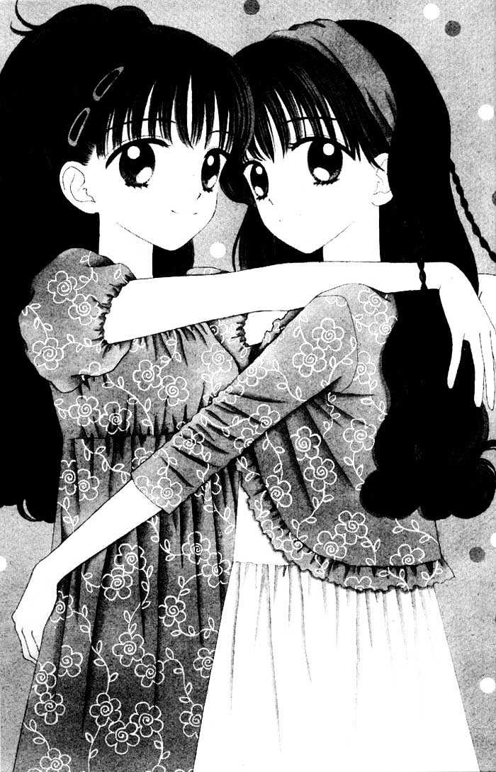 Mint Na Bokura - Chapter 11