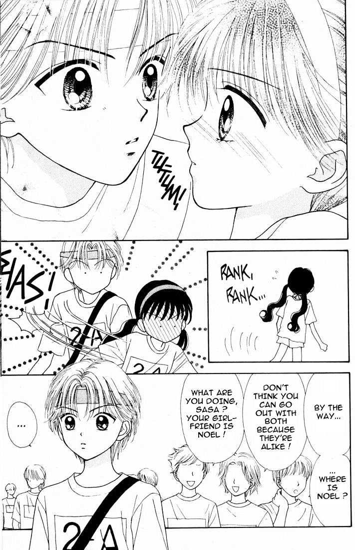 Mint Na Bokura - Chapter 13