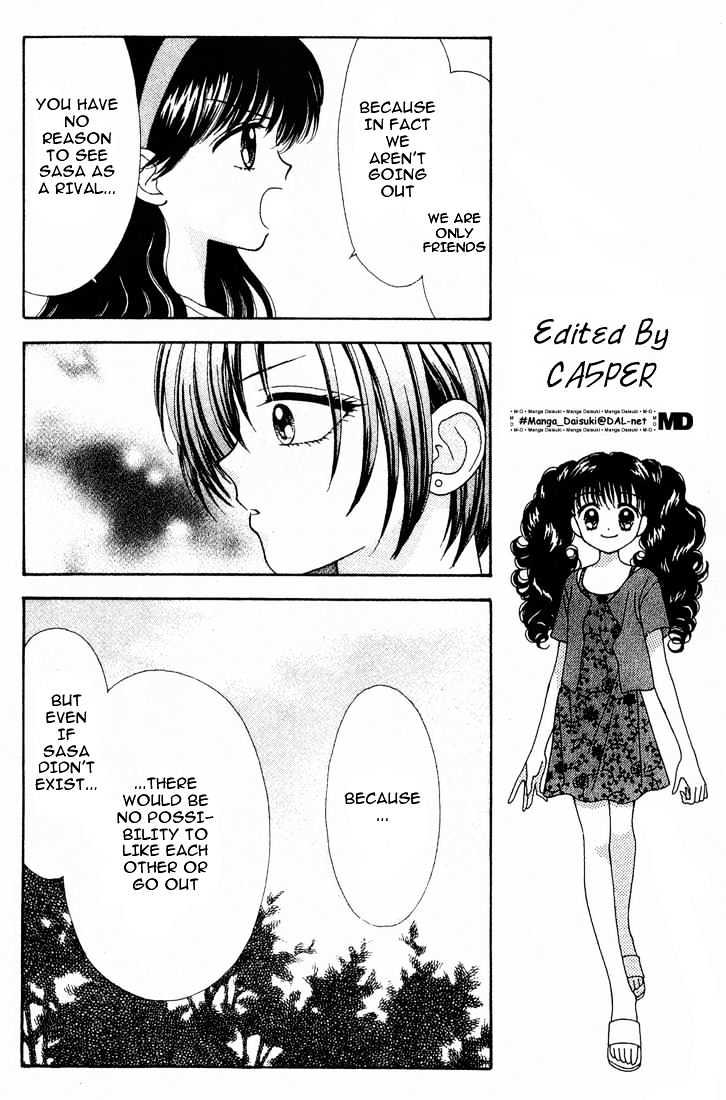 Mint Na Bokura - Chapter 13