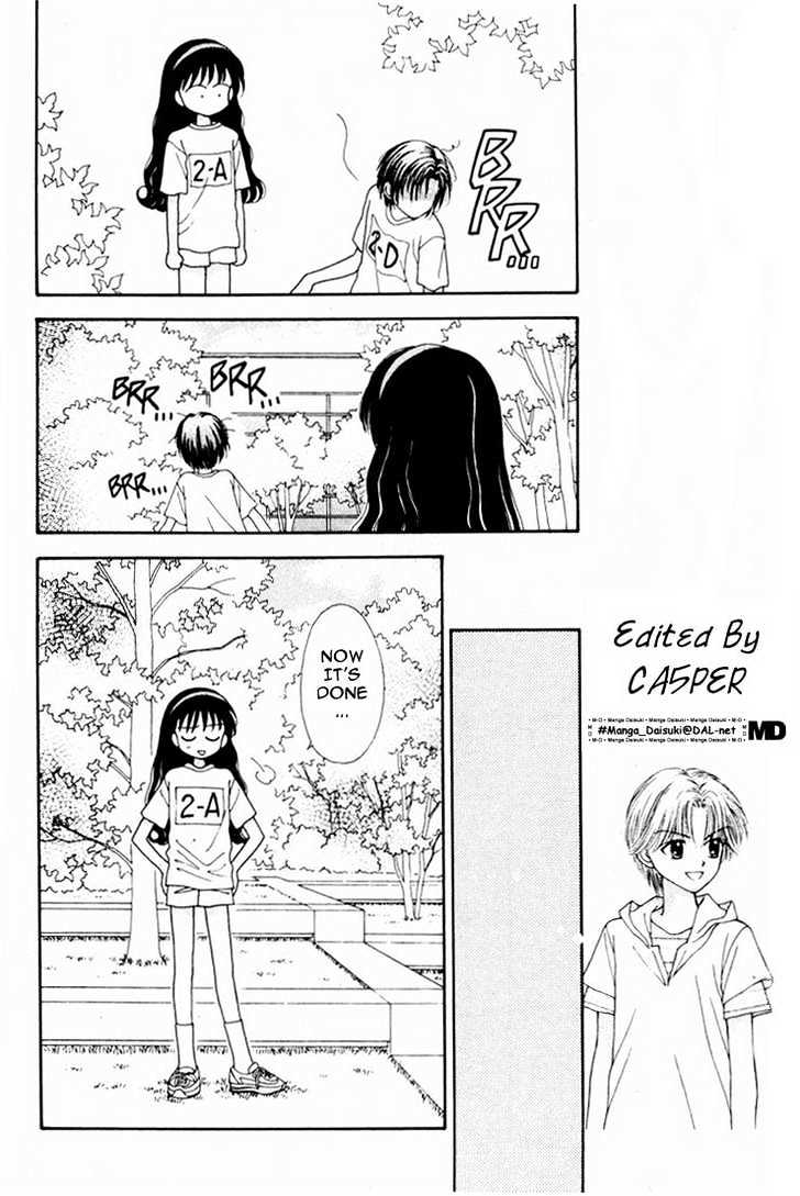 Mint Na Bokura - Chapter 13