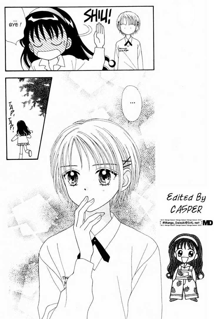 Mint Na Bokura - Chapter 13