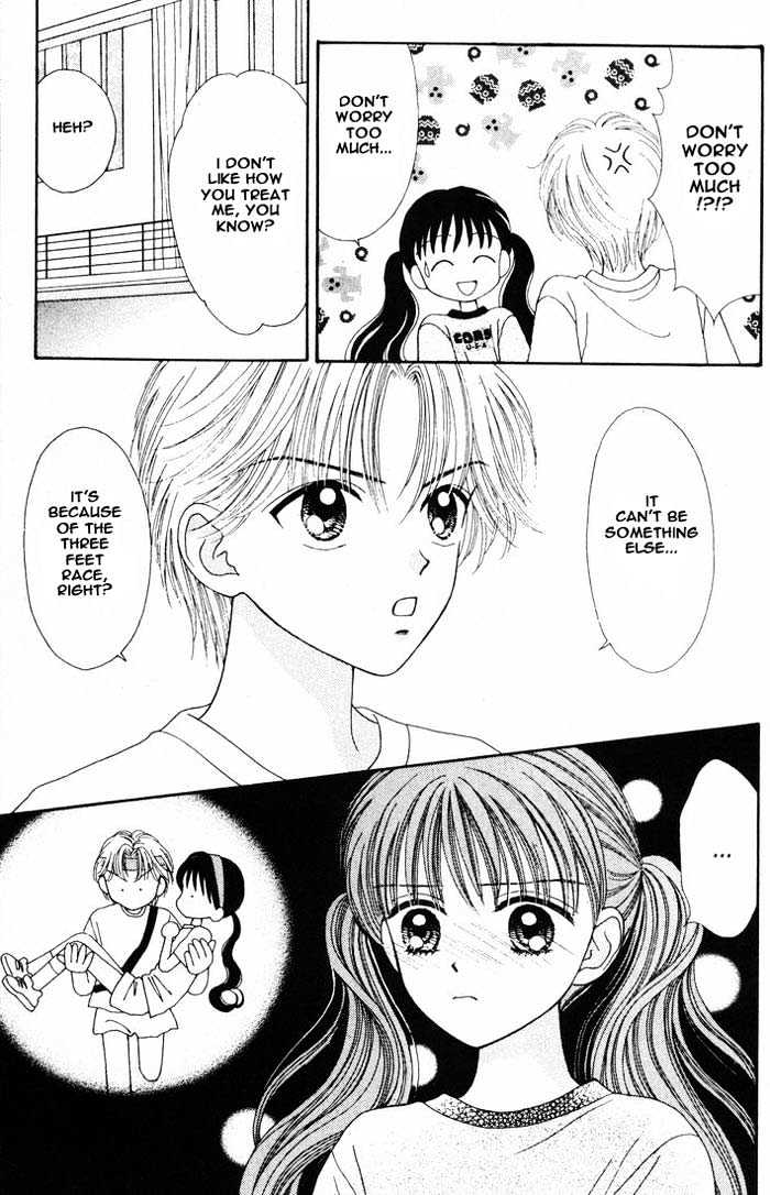 Mint Na Bokura - Chapter 13