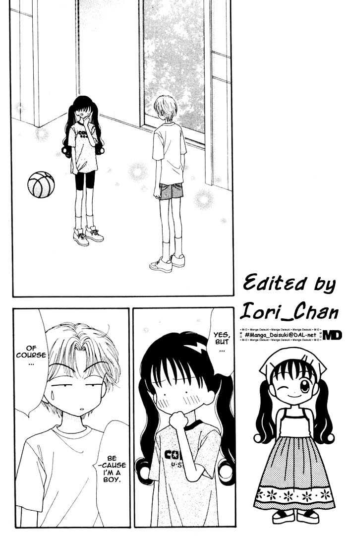 Mint Na Bokura - Chapter 13