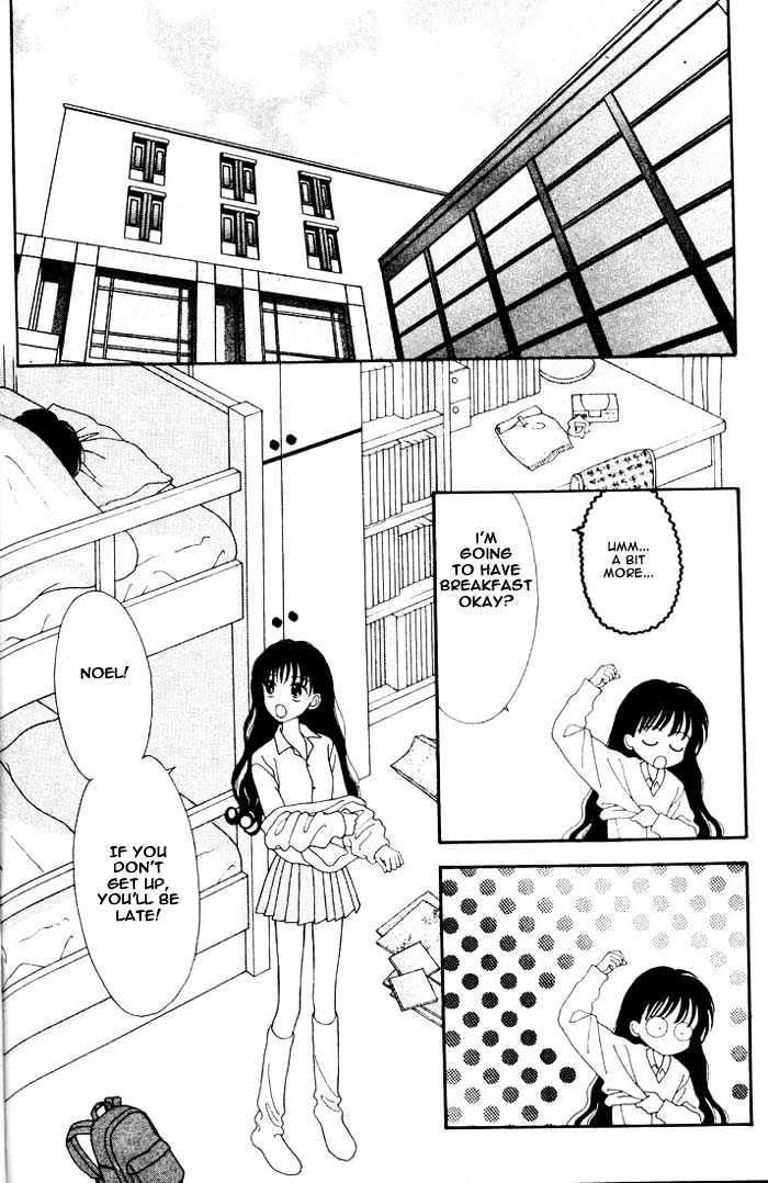 Mint Na Bokura - Chapter 13