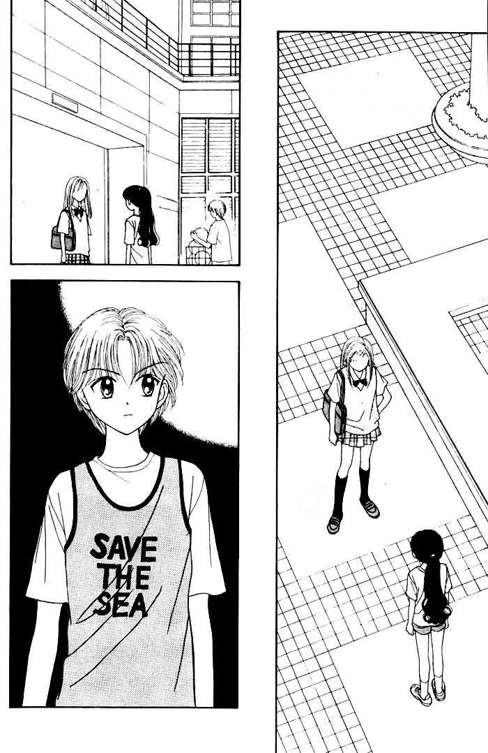 Mint Na Bokura - Chapter 8