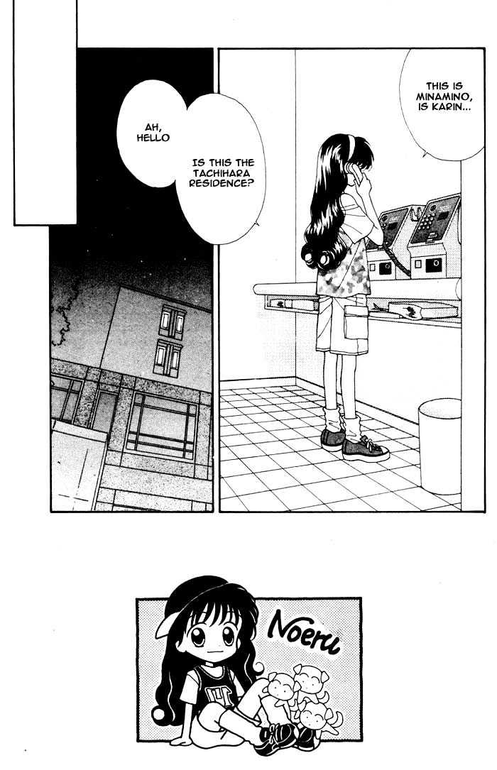 Mint Na Bokura - Chapter 8